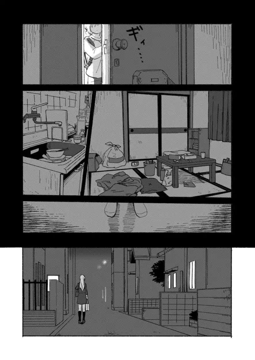 Ano Koro No Aoi Hoshi Chapter 3 - Trang 10