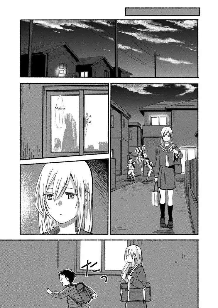 Ano Koro No Aoi Hoshi Chapter 3 - Trang 8