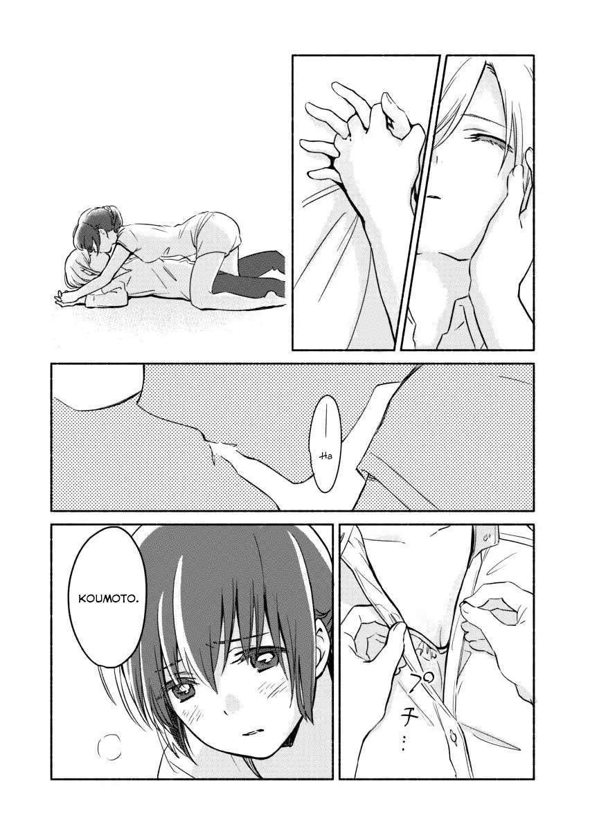 Ano Koro No Aoi Hoshi Chapter 4 - Trang 17