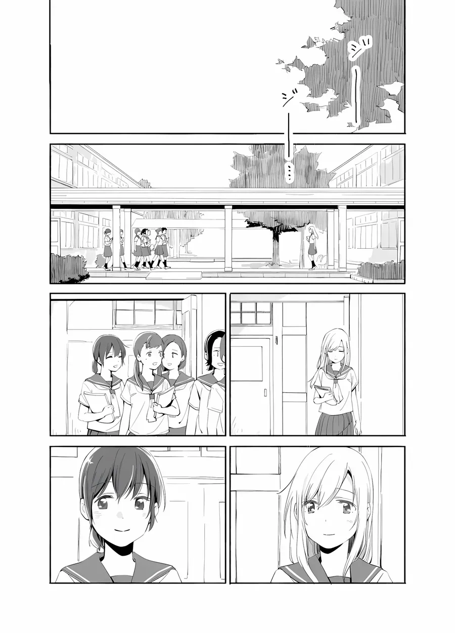 Ano Koro No Aoi Hoshi Chapter 7 - Trang 4