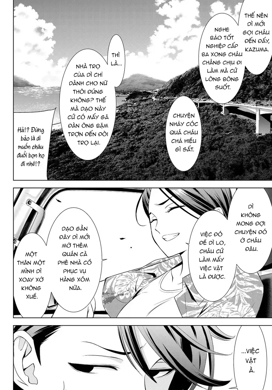 Ano Shima No Umine-Sou Chapter 1 - Trang 11