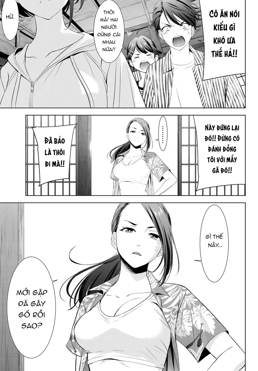 Ano Shima No Umine-Sou Chapter 1 - Trang 24