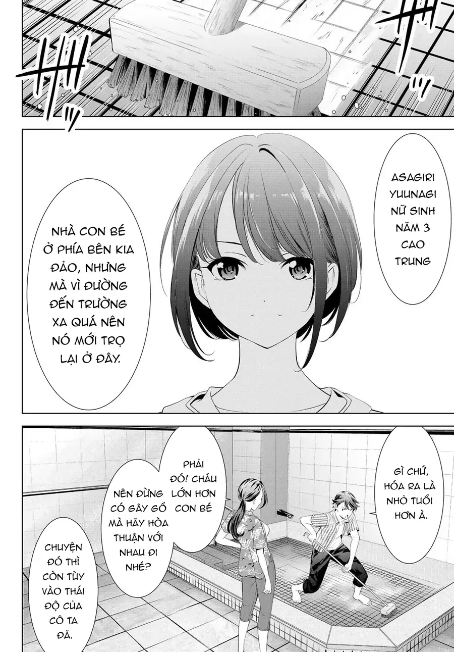 Ano Shima No Umine-Sou Chapter 1 - Trang 25