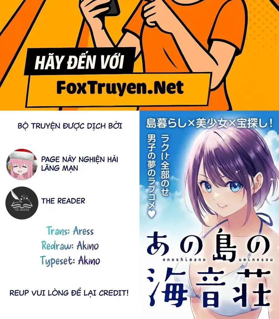 Ano Shima No Umine-Sou Chapter 1 - Trang 3