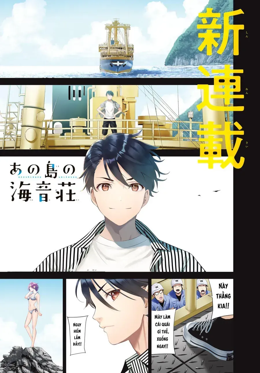 Ano Shima No Umine-Sou Chapter 1 - Trang 4