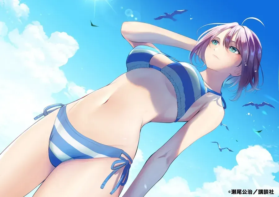 Ano Shima No Umine-Sou Chapter 1 - Trang 5