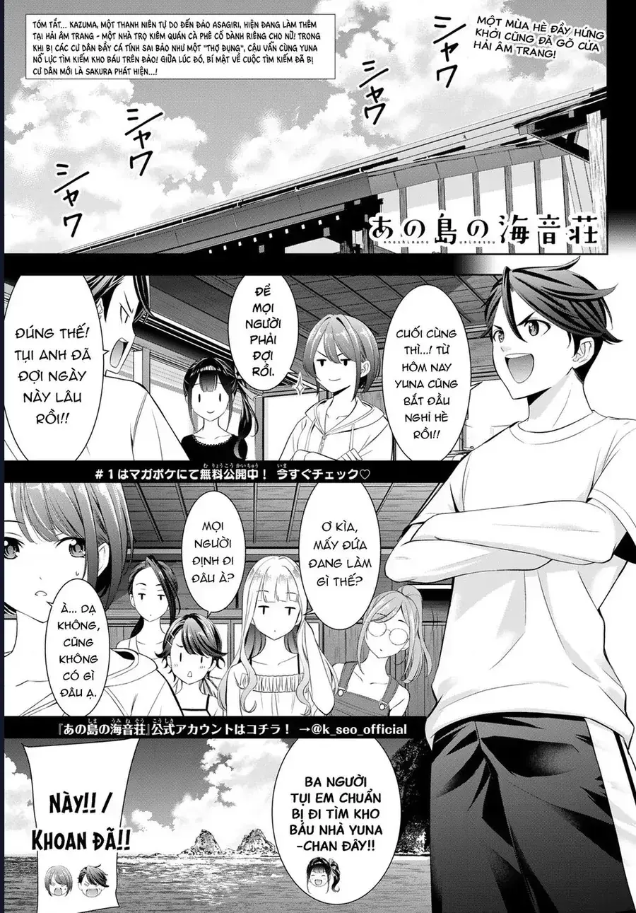 Ano Shima No Umine-Sou Chapter 10 - Trang 4