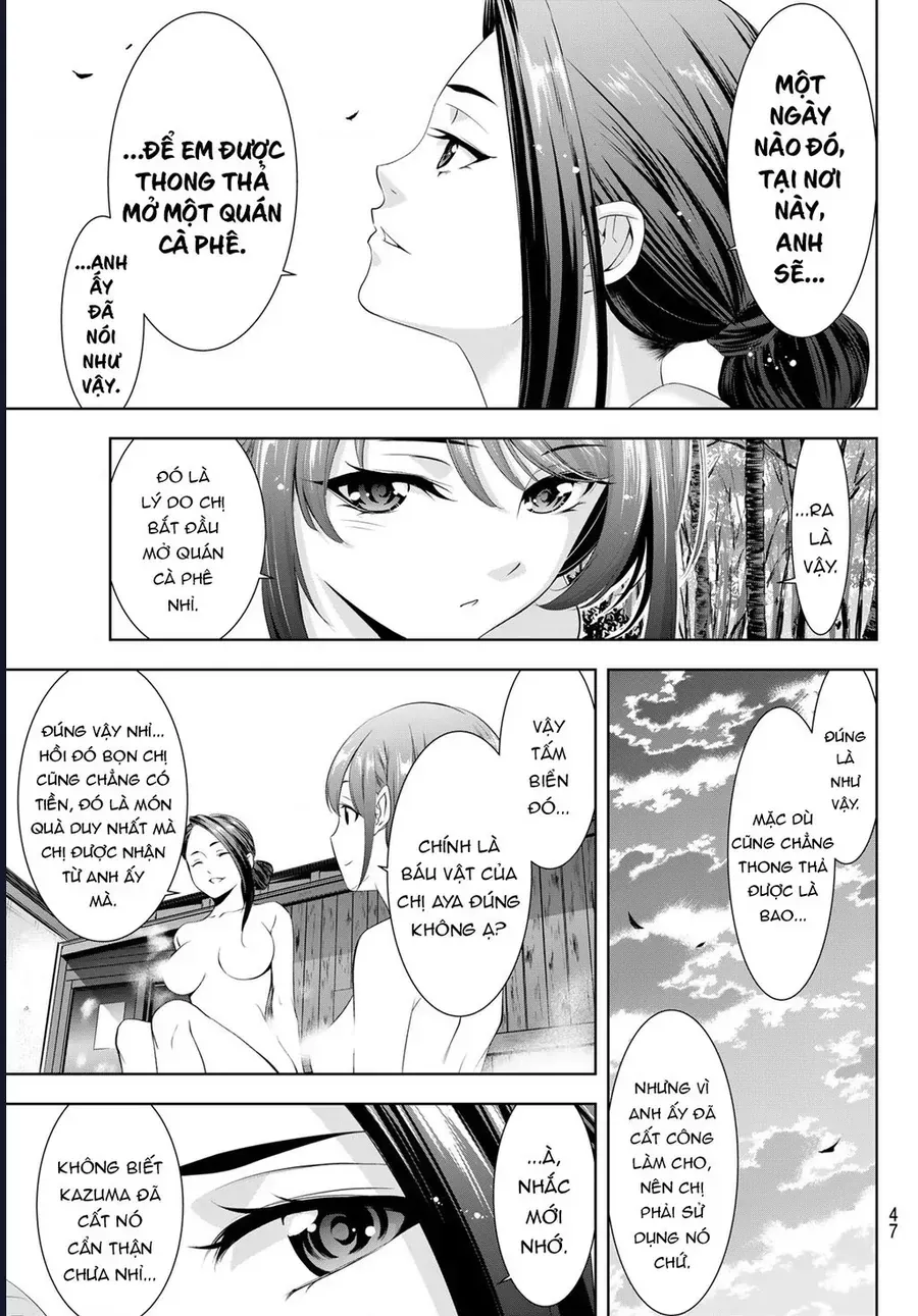 Ano Shima No Umine-Sou Chapter 11 - Trang 14