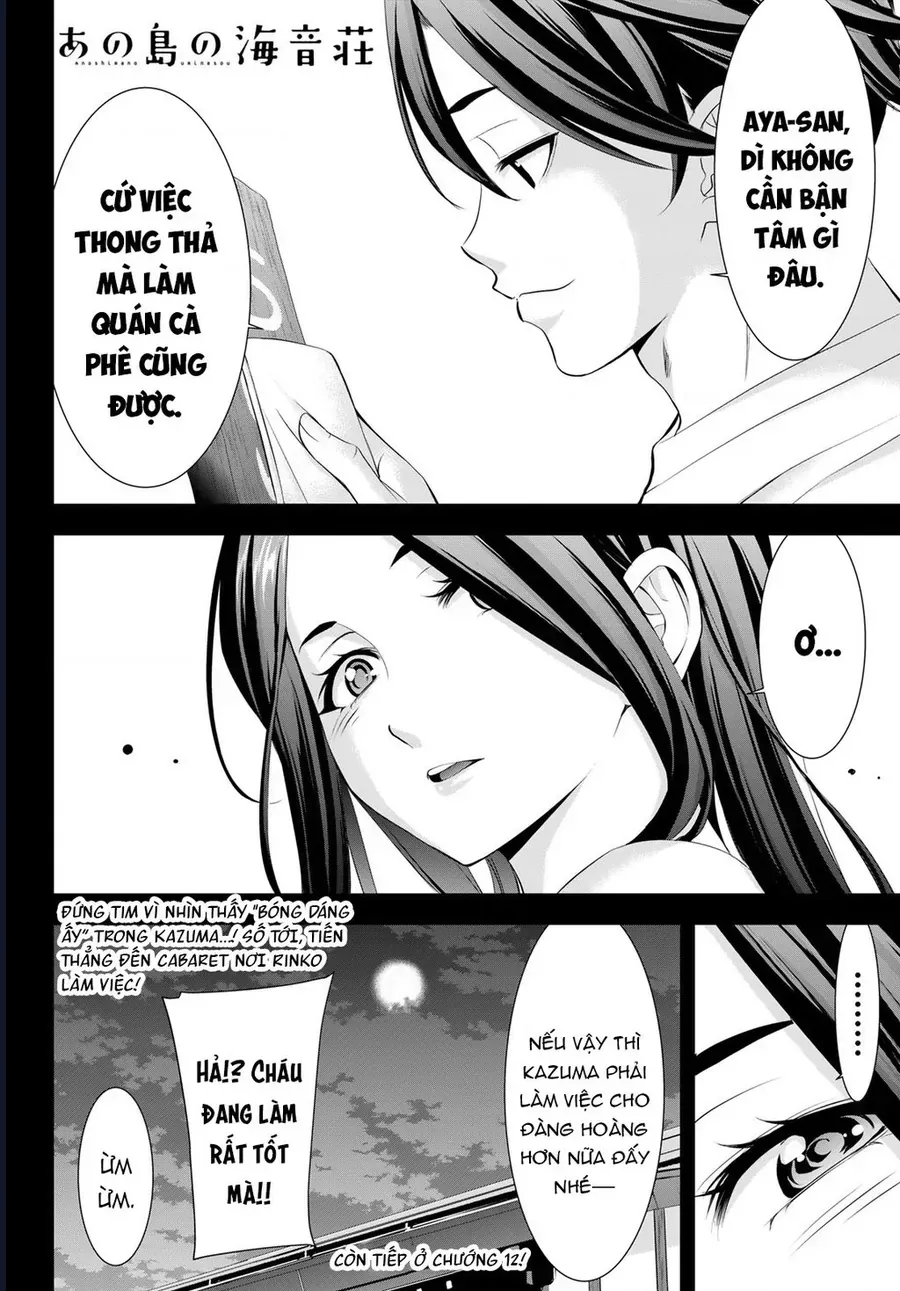 Ano Shima No Umine-Sou Chapter 11 - Trang 21