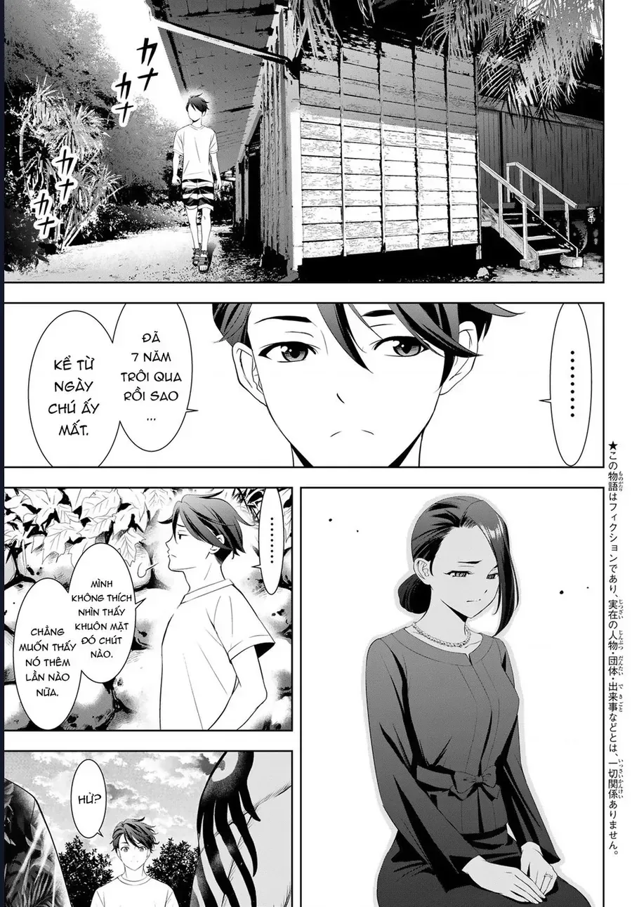 Ano Shima No Umine-Sou Chapter 11 - Trang 6