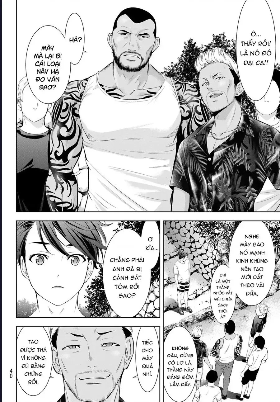 Ano Shima No Umine-Sou Chapter 11 - Trang 7