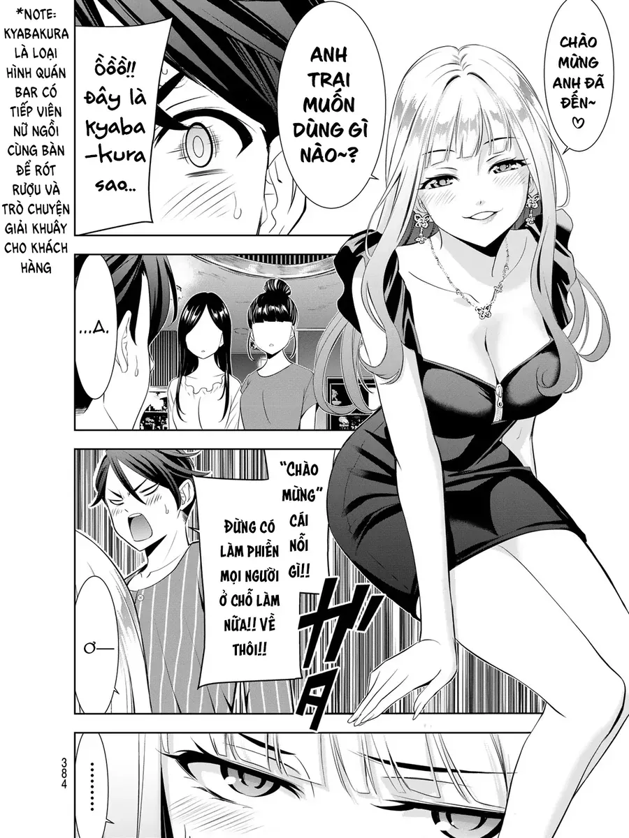 Ano Shima No Umine-Sou Chapter 12 - Trang 10