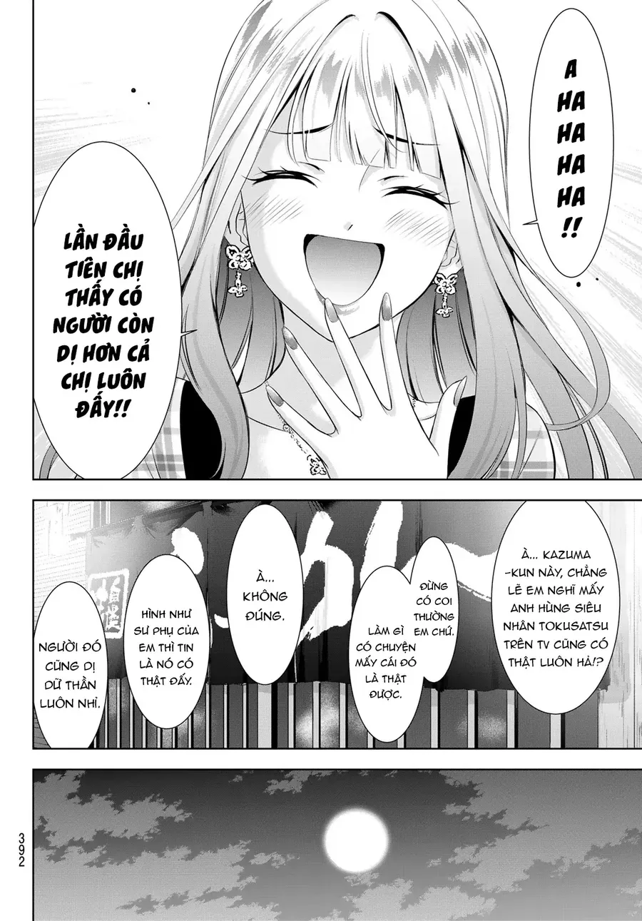 Ano Shima No Umine-Sou Chapter 12 - Trang 18