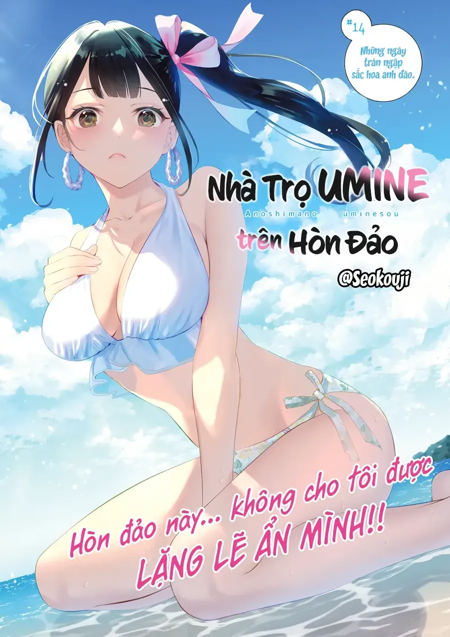 Ano Shima No Umine-Sou Chapter 14 - Trang 3