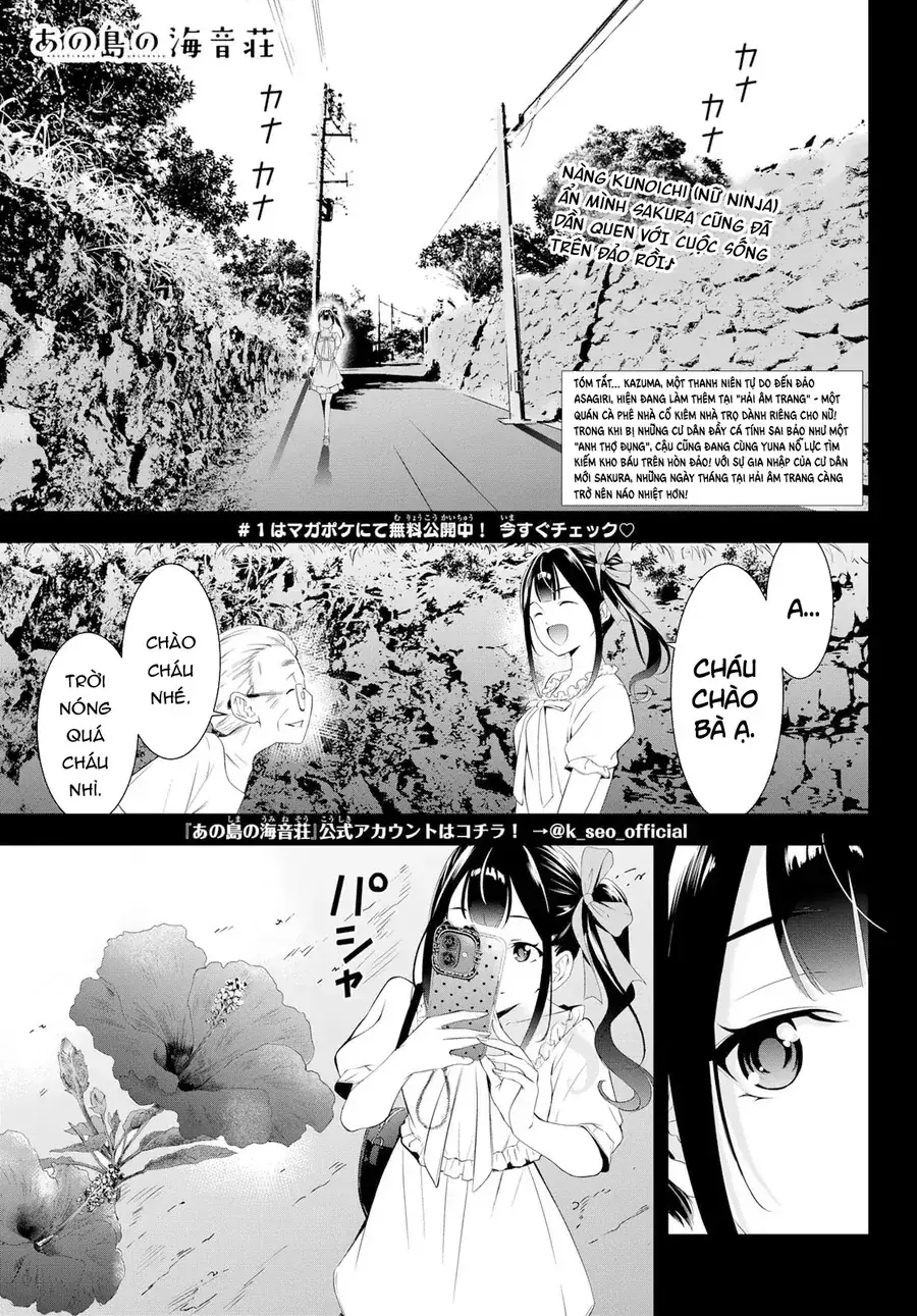 Ano Shima No Umine-Sou Chapter 14 - Trang 4