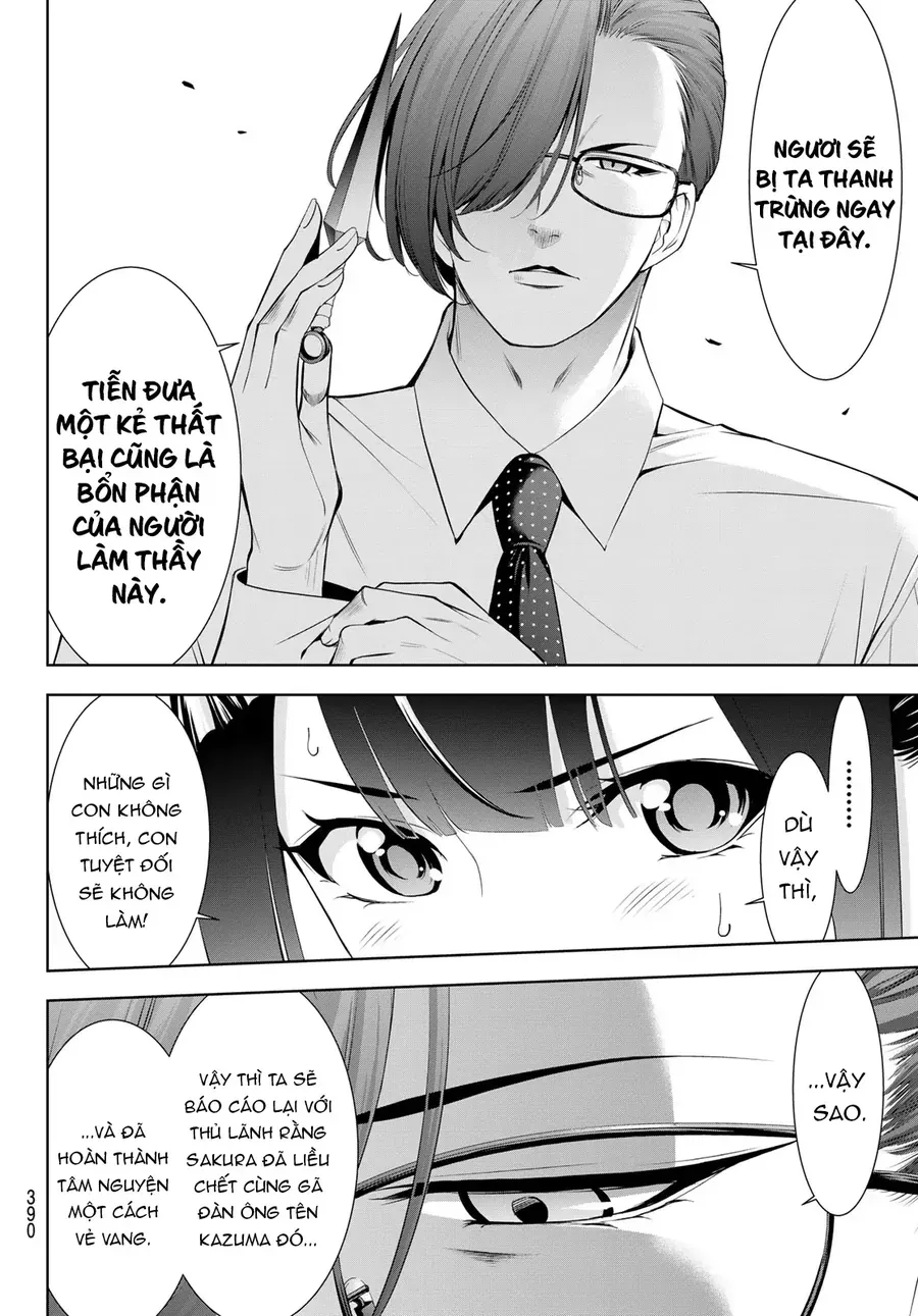 Ano Shima No Umine-Sou Chapter 15 - Trang 12