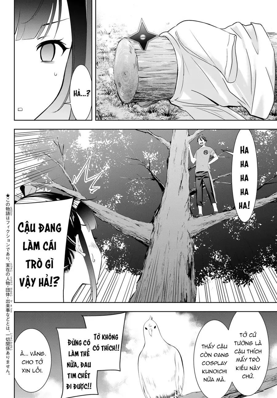 Ano Shima No Umine-Sou Chapter 15 - Trang 4