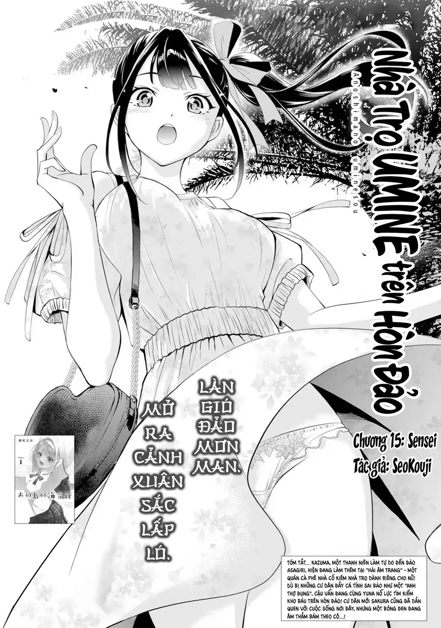 Ano Shima No Umine-Sou Chapter 15 - Trang 5