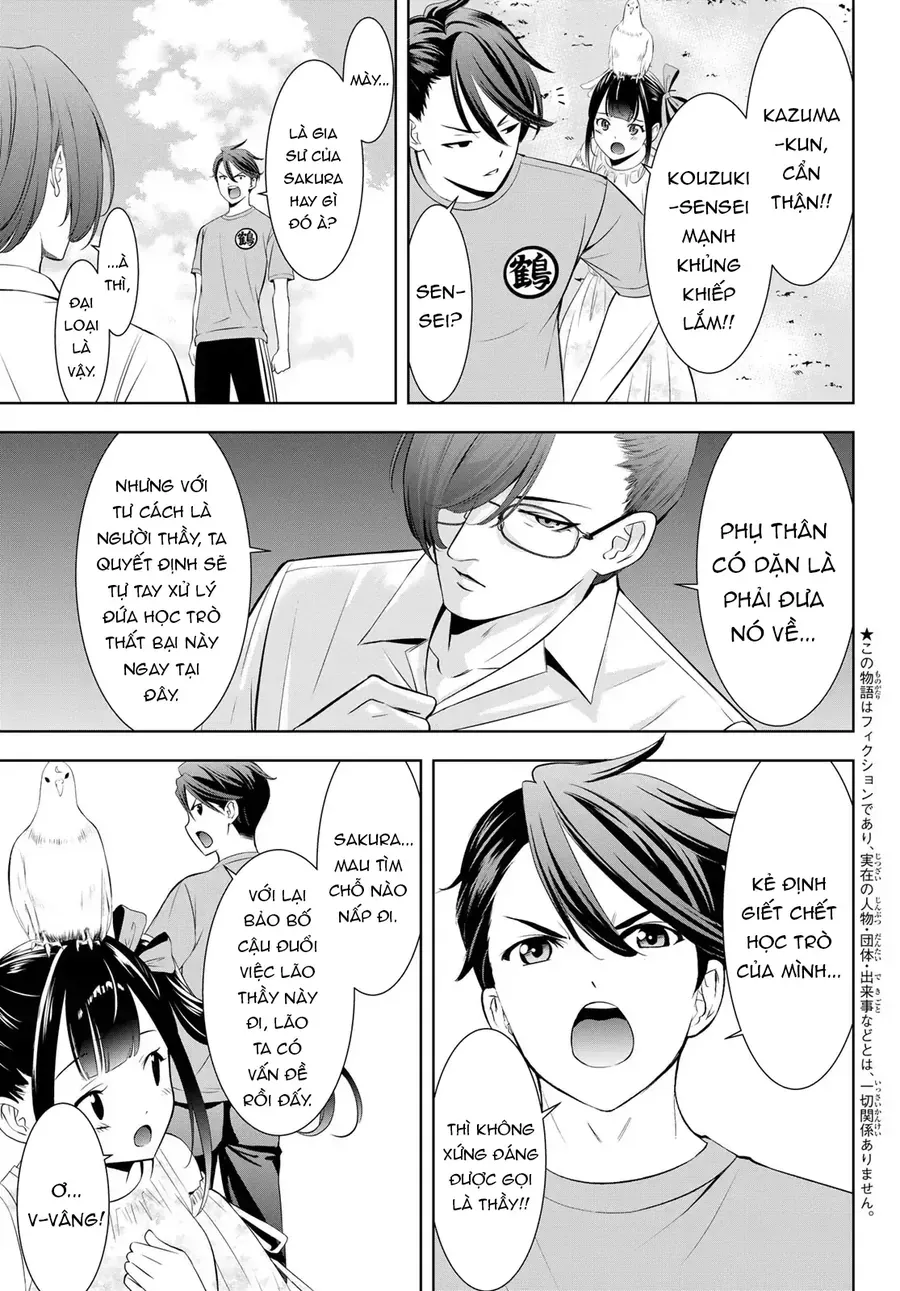 Ano Shima No Umine-Sou Chapter 16 - Trang 5