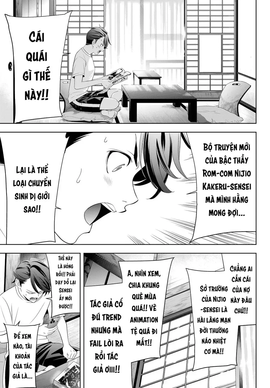 Ano Shima No Umine-Sou Chapter 2 - Trang 14