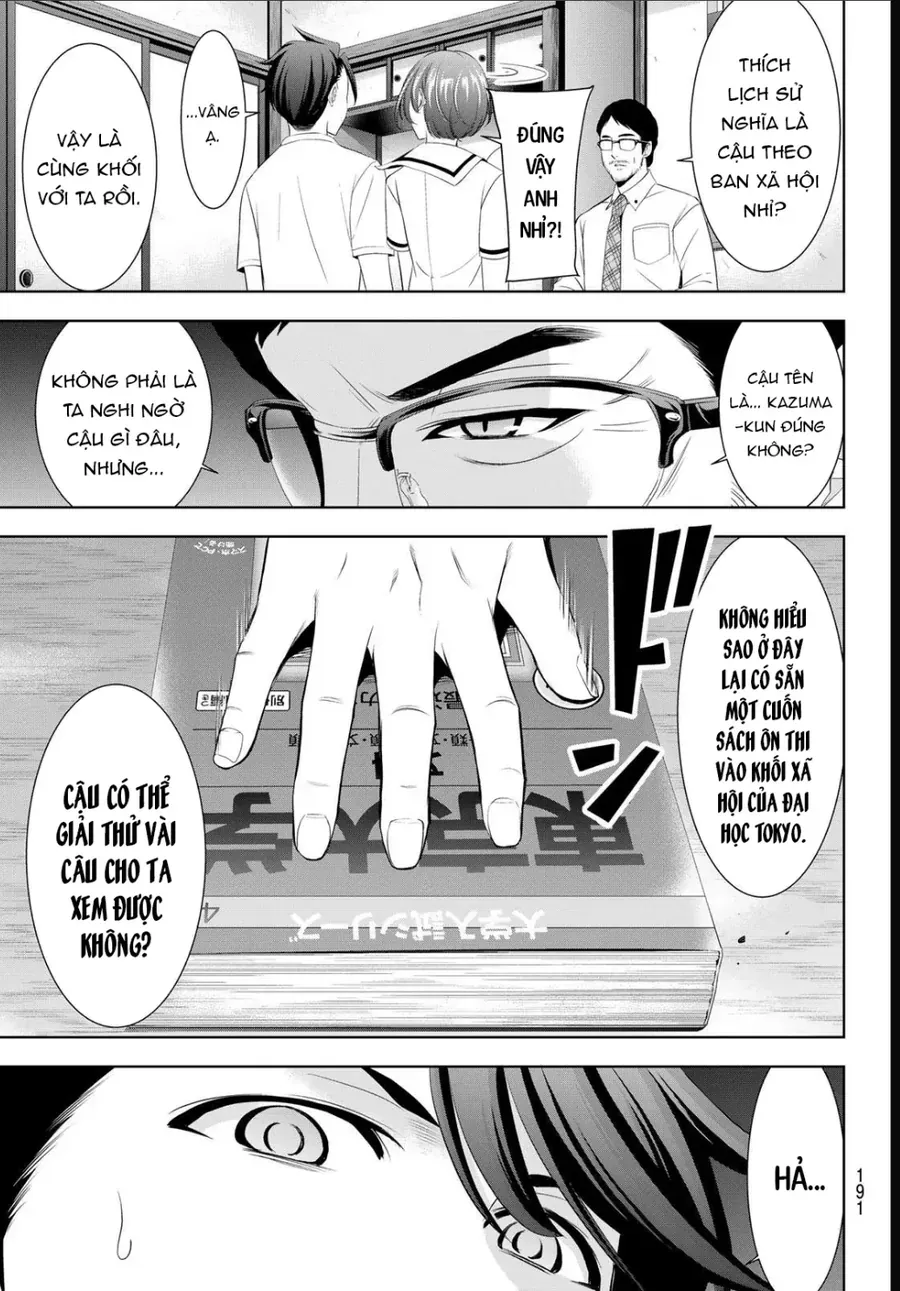 Ano Shima No Umine-Sou Chapter 20 - Trang 16