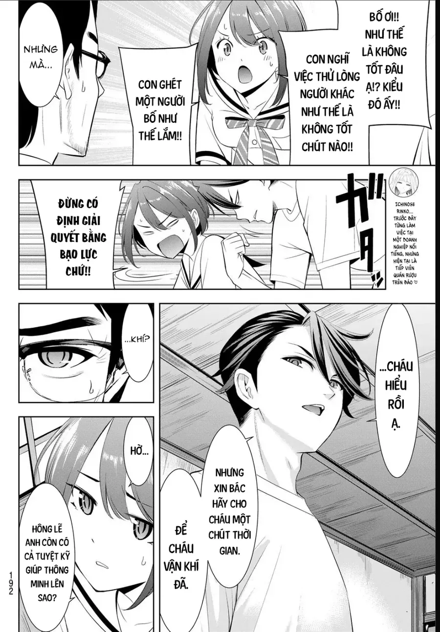 Ano Shima No Umine-Sou Chapter 20 - Trang 17