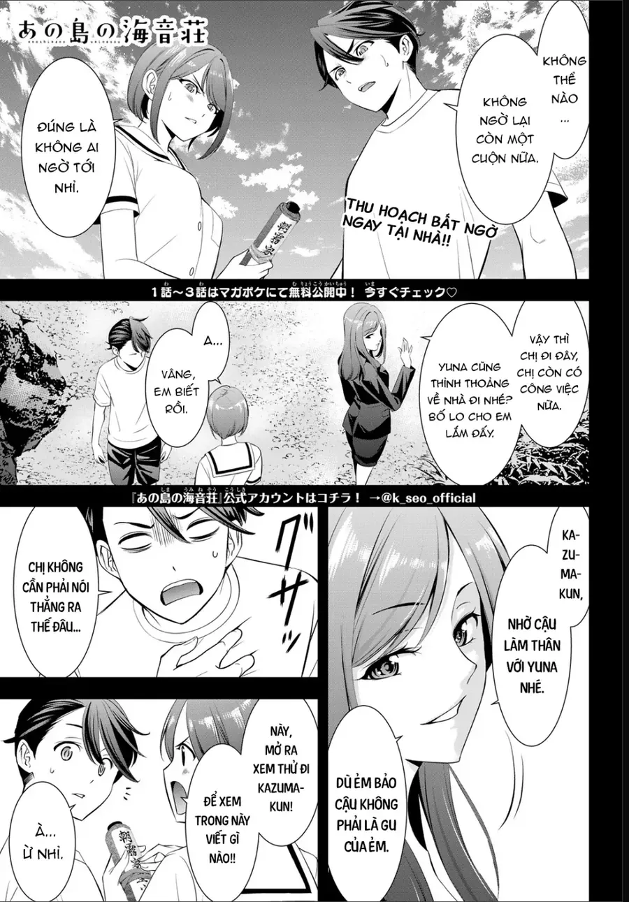 Ano Shima No Umine-Sou Chapter 22 - Trang 3