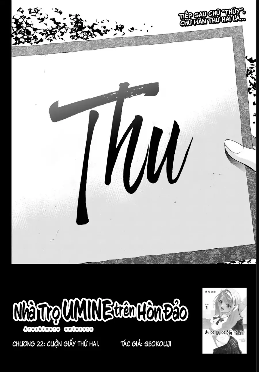 Ano Shima No Umine-Sou Chapter 22 - Trang 4