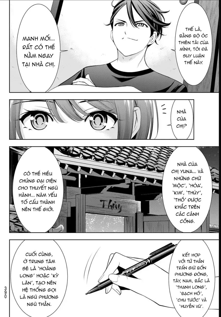 Ano Shima No Umine-Sou Chapter 24 - Trang 13
