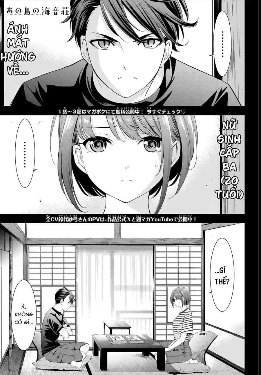 Ano Shima No Umine-Sou Chapter 24 - Trang 4