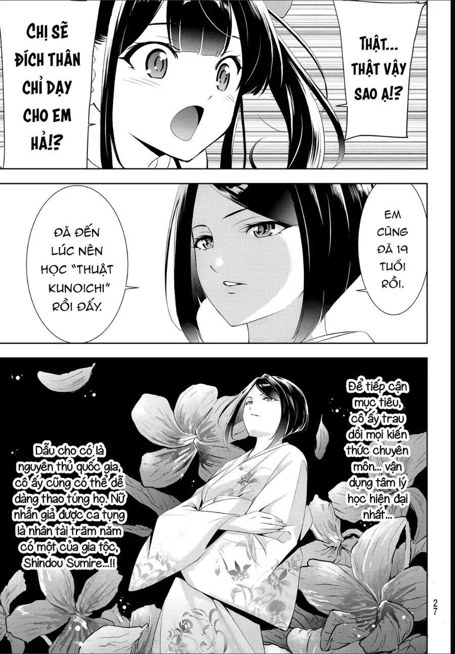 Ano Shima No Umine-Sou Chapter 25 - Trang 17