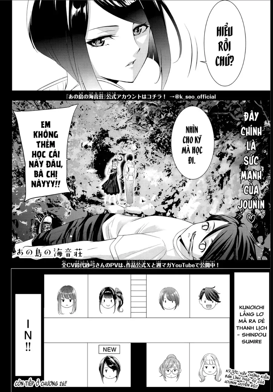 Ano Shima No Umine-Sou Chapter 25 - Trang 22