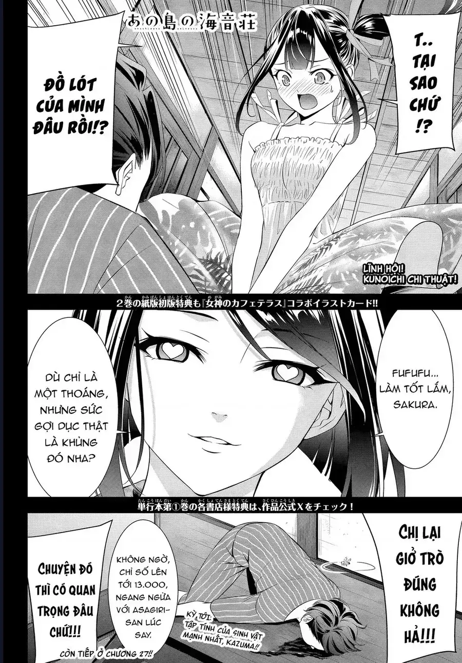 Ano Shima No Umine-Sou Chapter 26 - Trang 21
