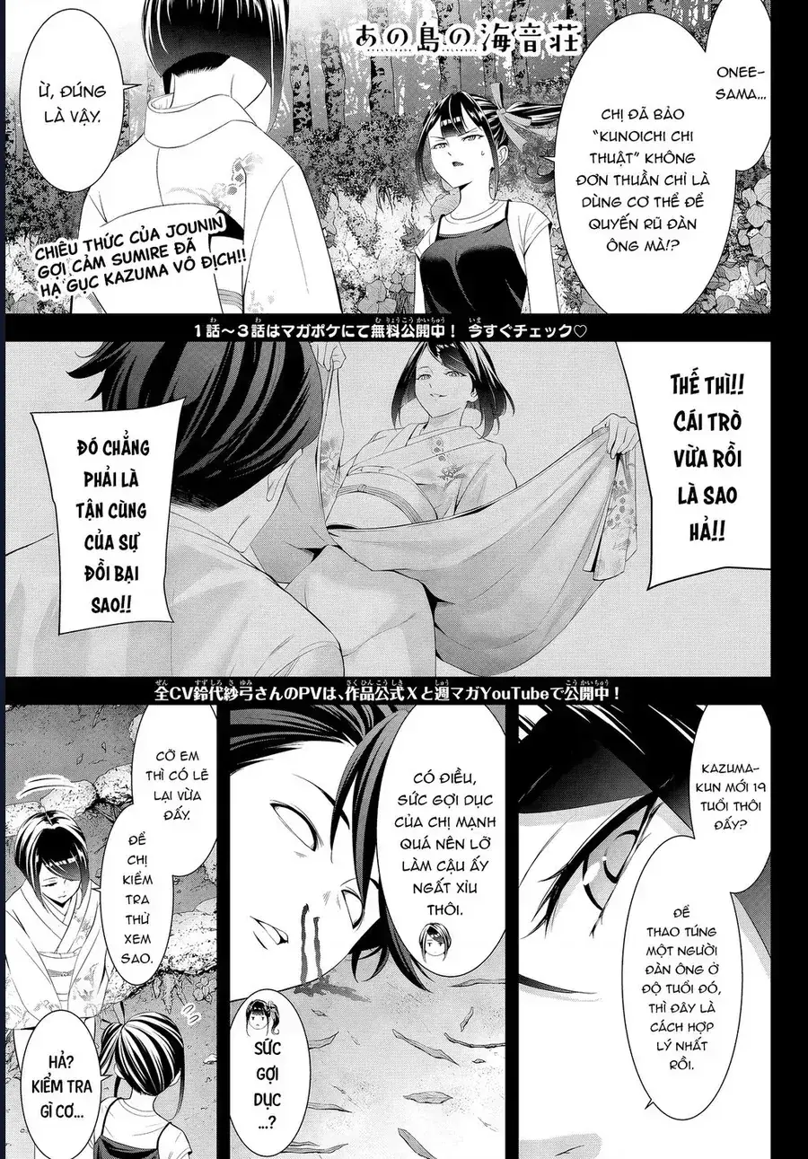 Ano Shima No Umine-Sou Chapter 26 - Trang 4