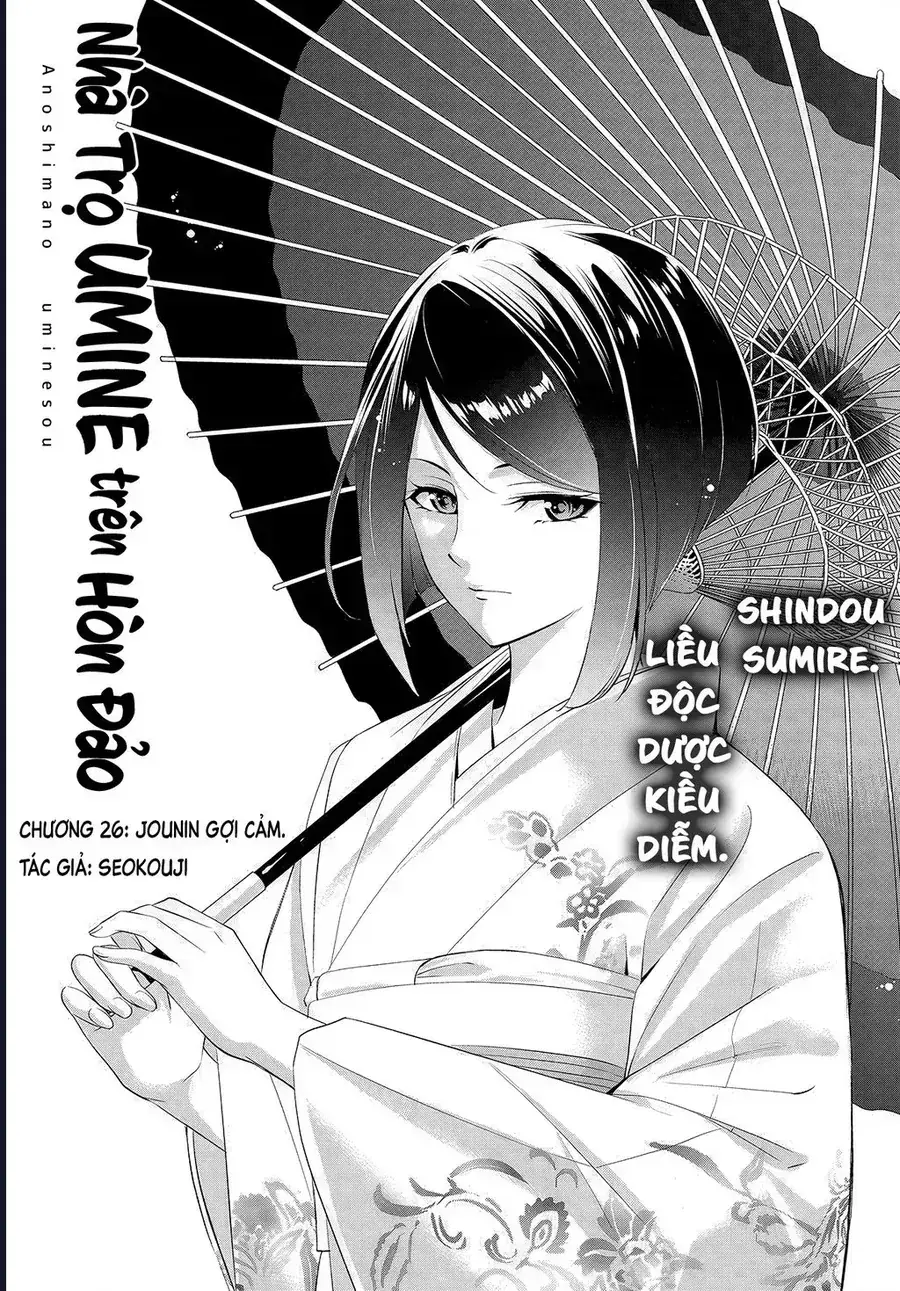 Ano Shima No Umine-Sou Chapter 26 - Trang 6