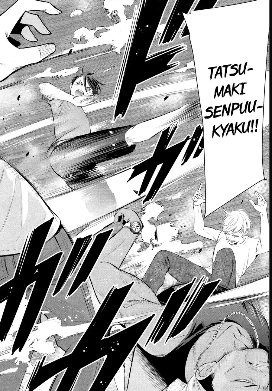 Ano Shima No Umine-Sou Chapter 27 - Trang 17