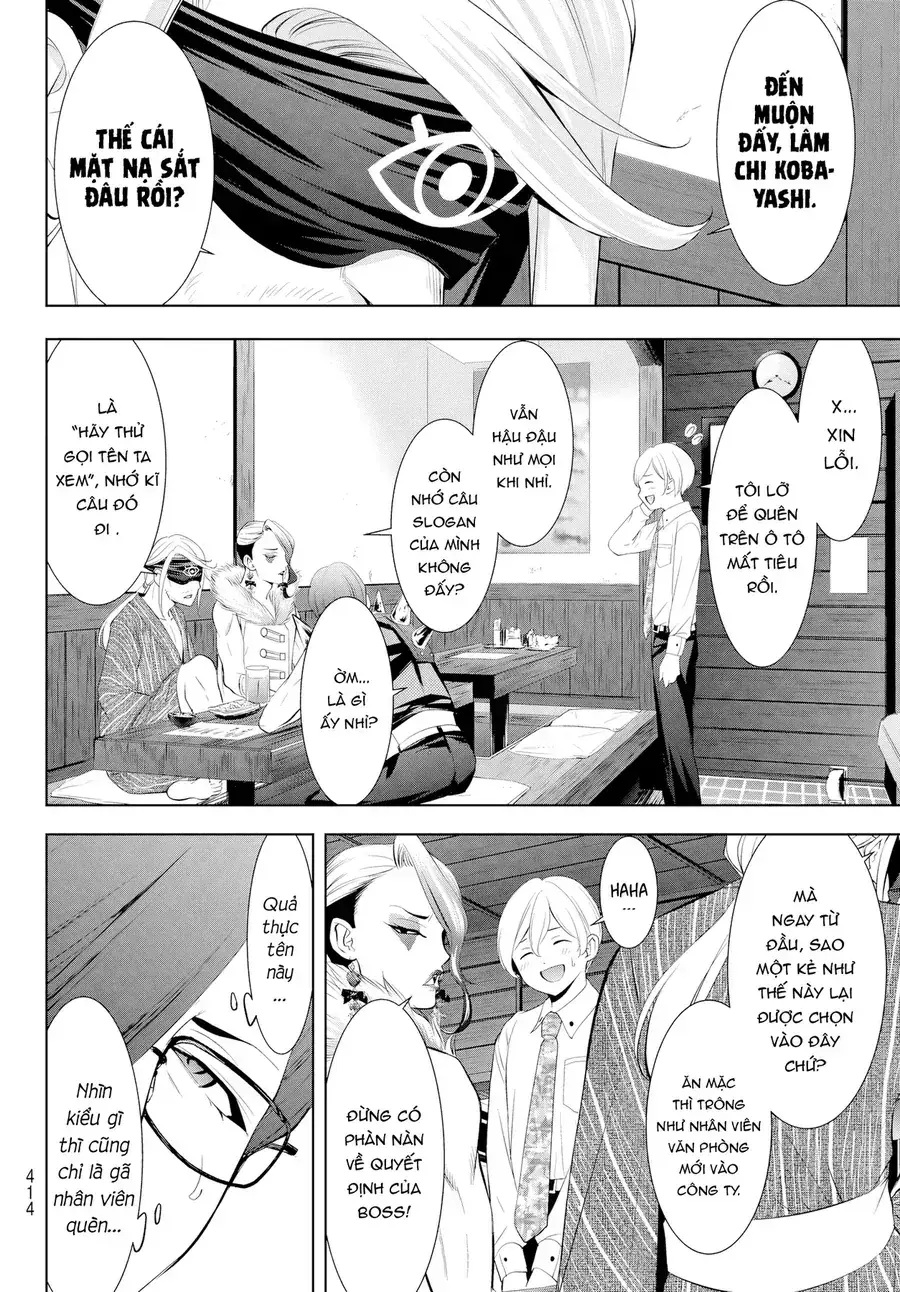 Ano Shima No Umine-Sou Chapter 28 - Trang 13