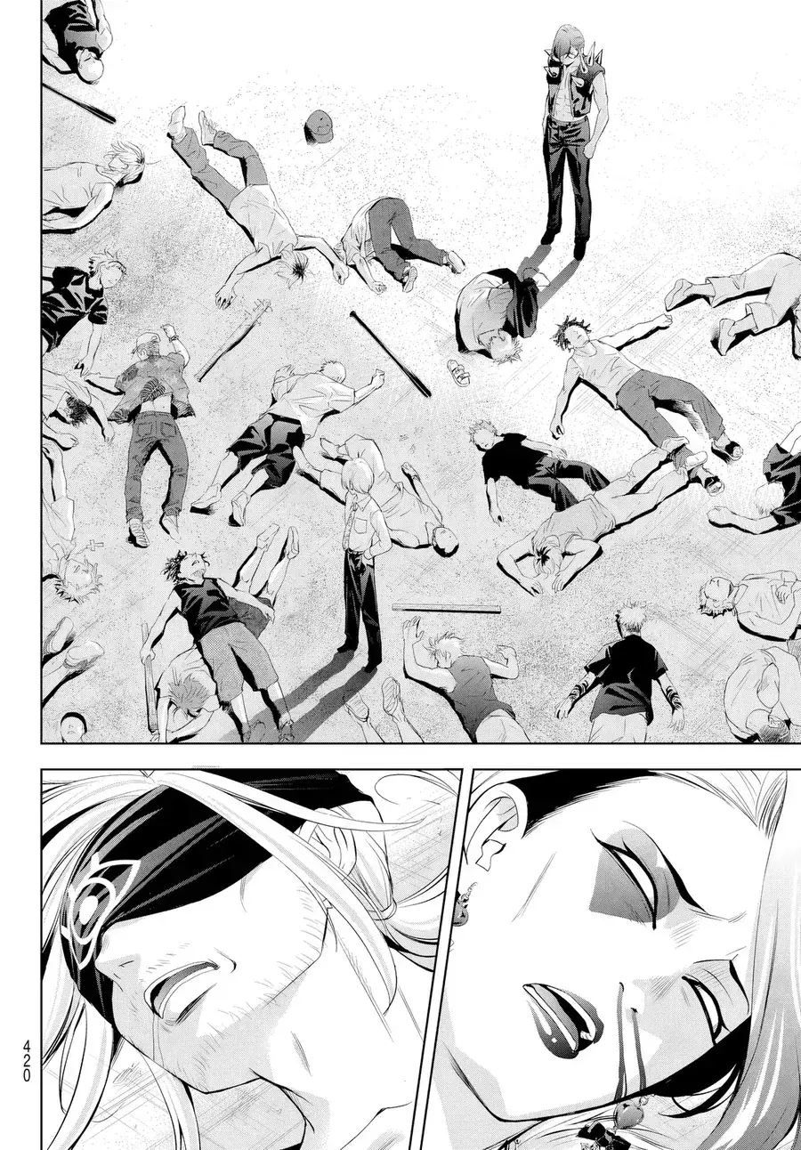 Ano Shima No Umine-Sou Chapter 28 - Trang 19