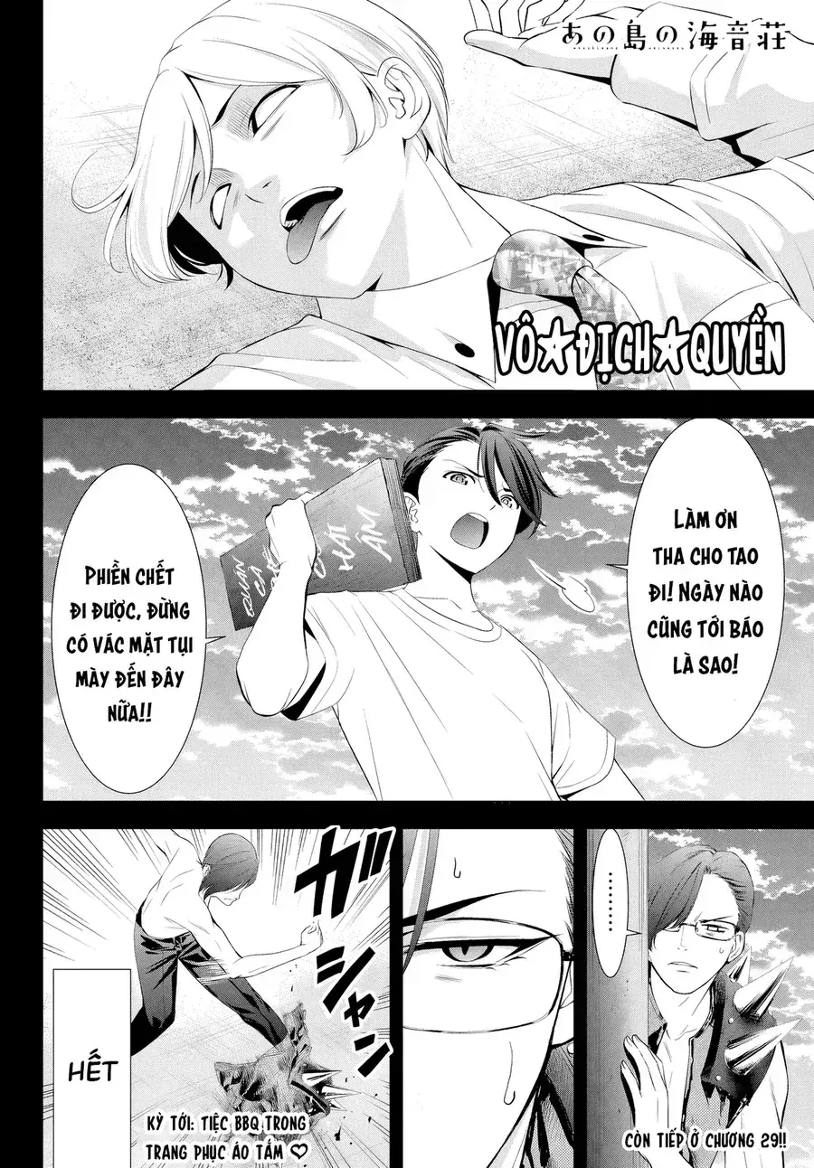 Ano Shima No Umine-Sou Chapter 28 - Trang 21