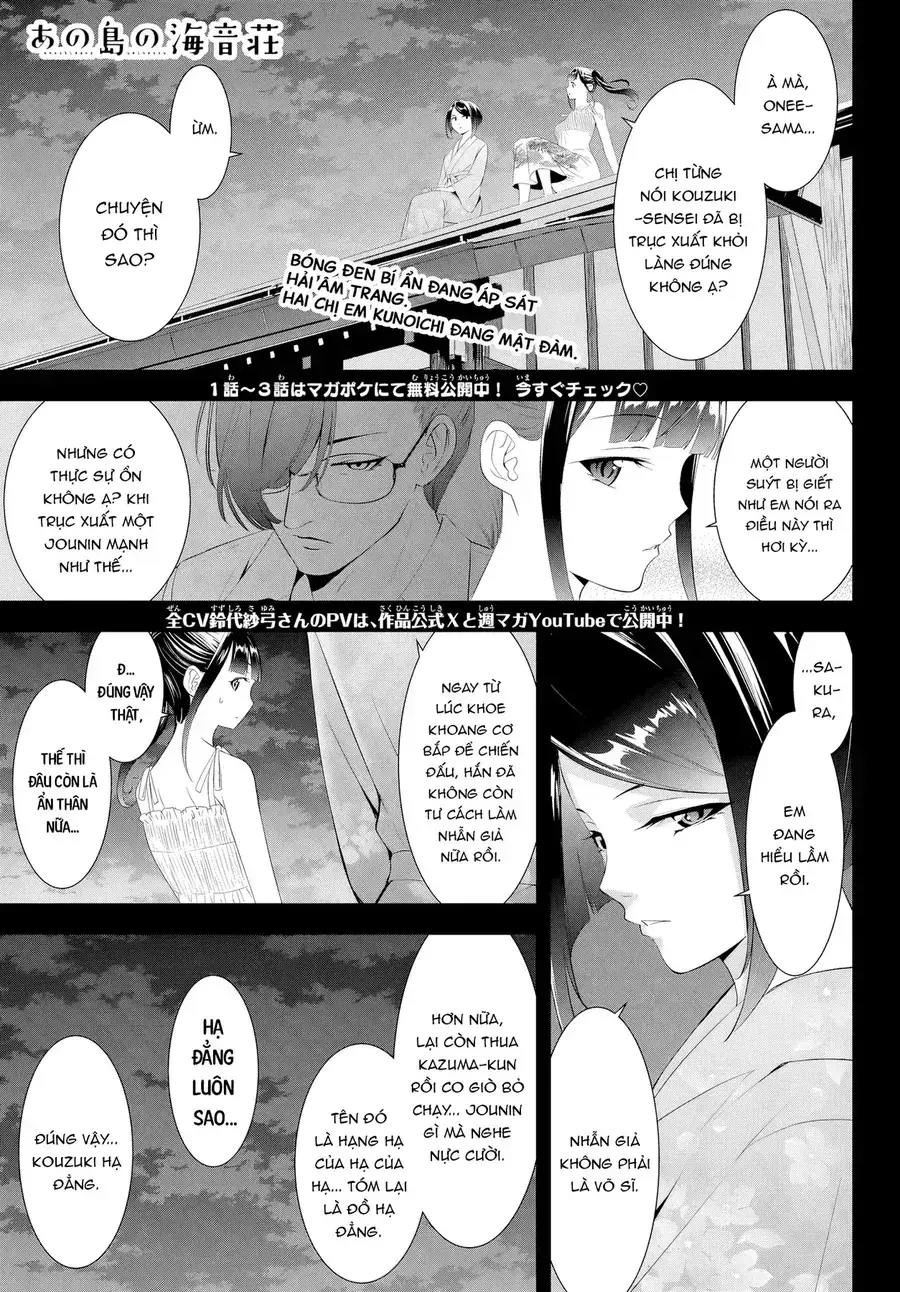 Ano Shima No Umine-Sou Chapter 28 - Trang 4
