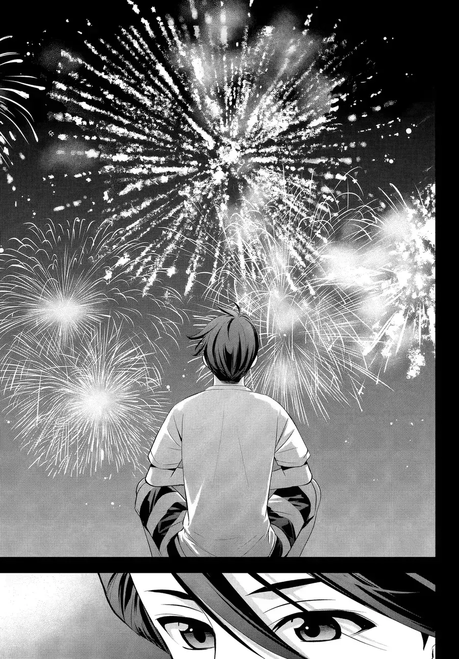 Ano Shima No Umine-Sou Chapter 29 - Trang 17