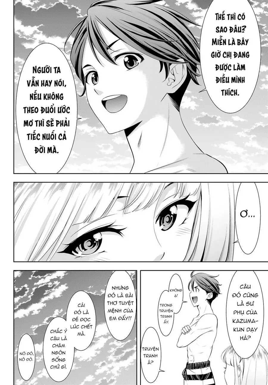 Ano Shima No Umine-Sou Chapter 3 - Trang 17