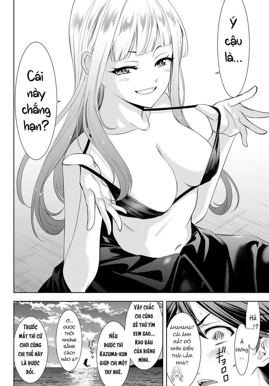Ano Shima No Umine-Sou Chapter 3 - Trang 19
