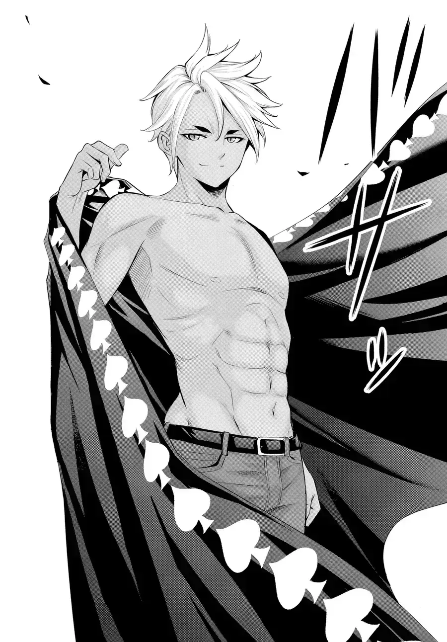 Ano Shima No Umine-Sou Chapter 30 - Trang 17