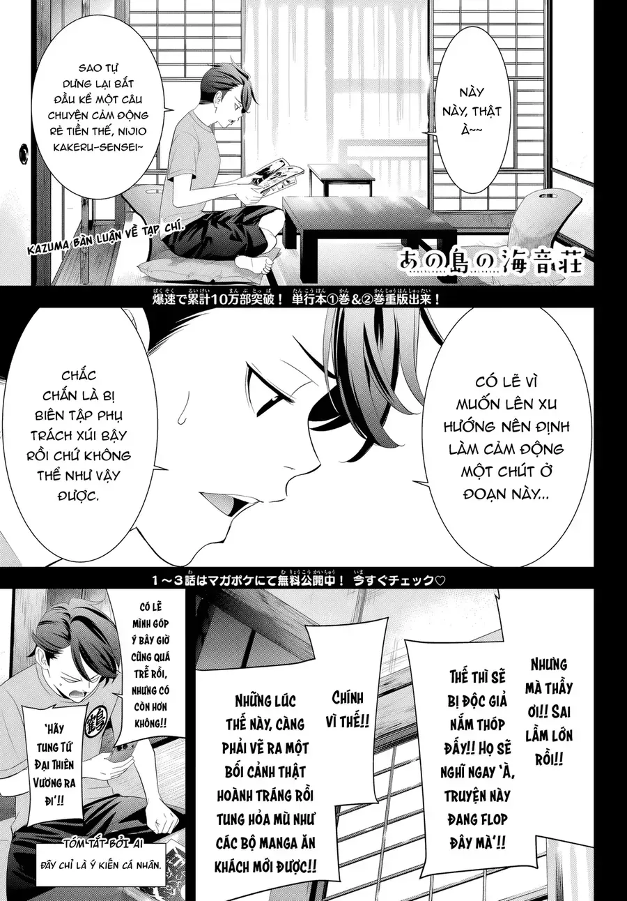 Ano Shima No Umine-Sou Chapter 30 - Trang 4