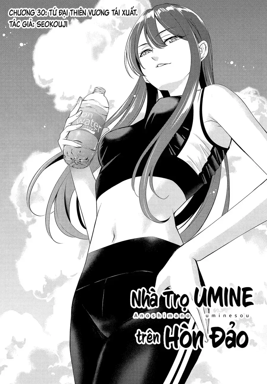 Ano Shima No Umine-Sou Chapter 30 - Trang 5