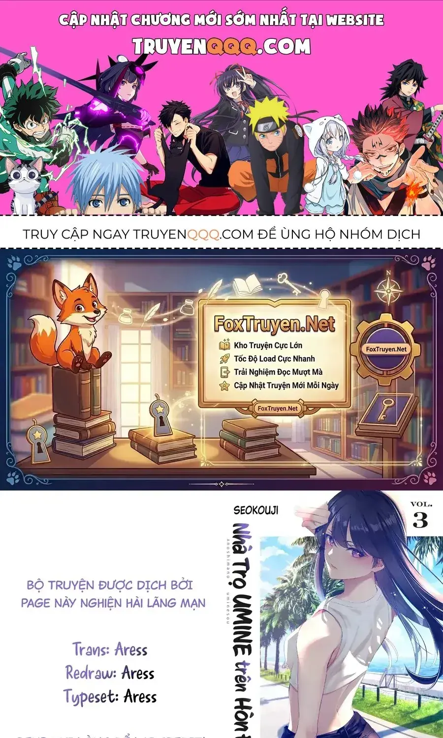 Ano Shima No Umine-Sou Chapter 31 - Trang 2