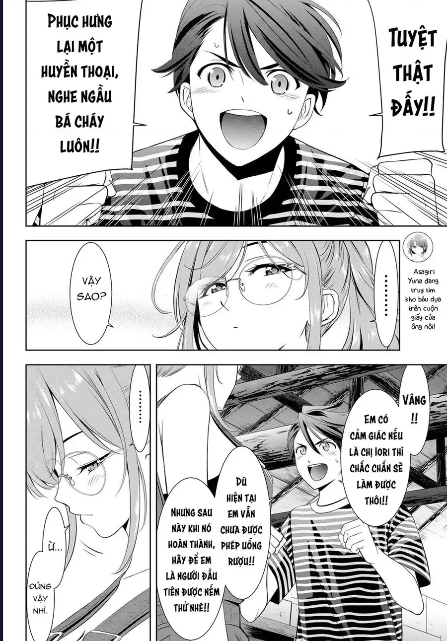 Ano Shima No Umine-Sou Chapter 4 - Trang 15