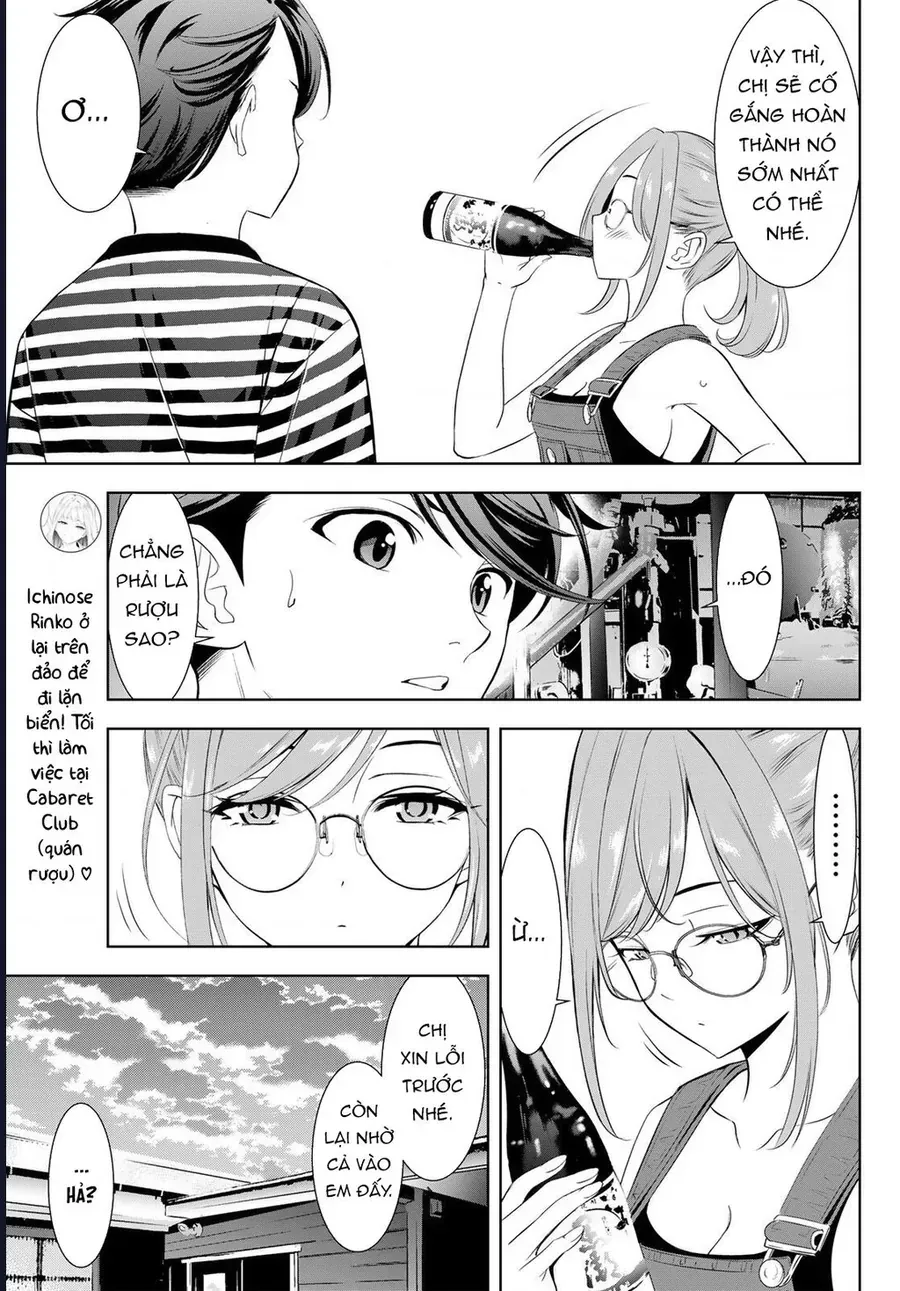 Ano Shima No Umine-Sou Chapter 4 - Trang 16