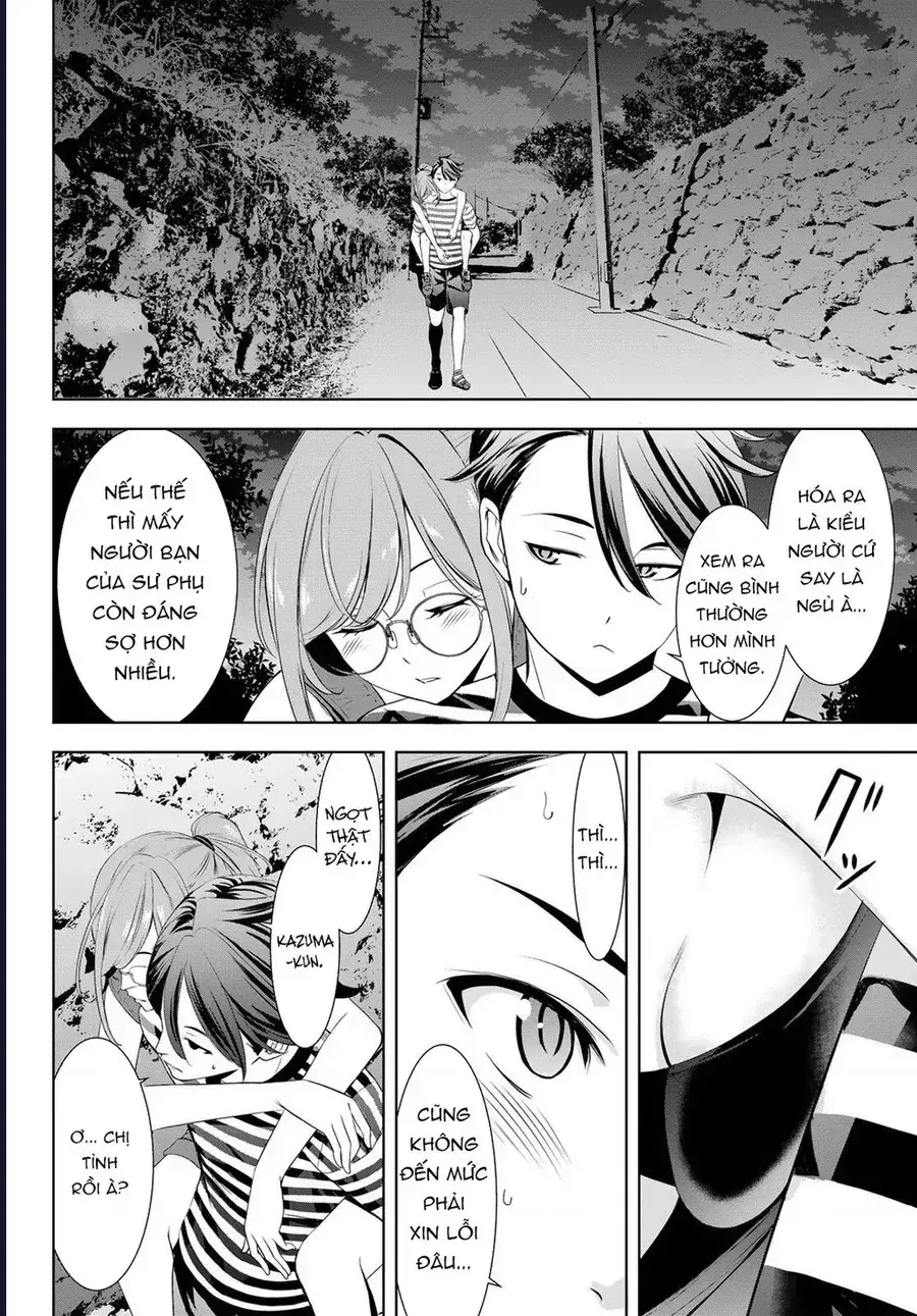 Ano Shima No Umine-Sou Chapter 4 - Trang 17